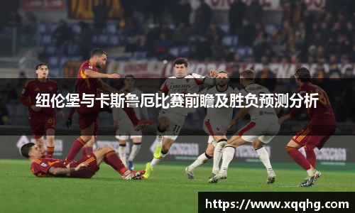 bevictor伟德国际1946官网