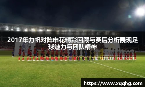 bevictor伟德国际1946官网