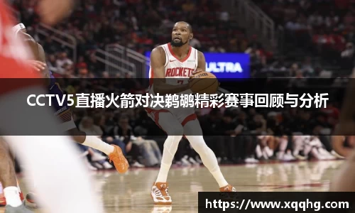 bevictor伟德国际1946官网